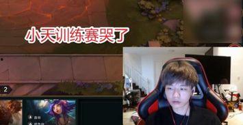 纪东杰直播爆料视频在线观看,独家爆料视频内容大起底